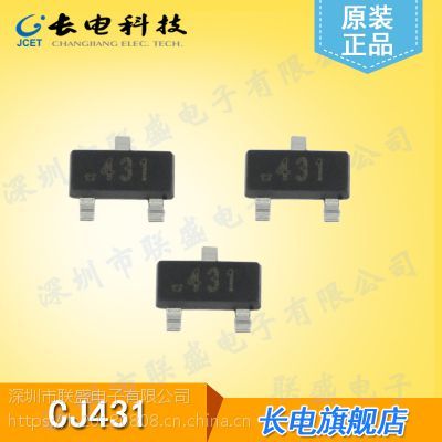 原厂现货CJ431贴片三极管TL431稳压三极管SOT-23封装CJ长电】价格_厂家